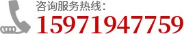 十堰風(fēng)管線(xiàn)槽廠(chǎng)家電話(huà)